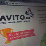 Директор AVITO.ru попросил новгородцев не верить мошенникам 