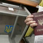На Украине начались досрочные президентские выборы