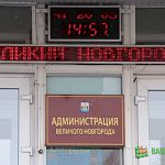 Депутаты горДумы: «Мэрия не может разобраться между МУПами без суда»
