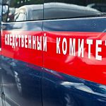 «Российская газета» обнародовала список пропавших без вести при крушении Ми-8 в Мурманской области