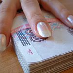 В Новгородской области служащая администрации обвиняется в десяти финансовых преступлениях