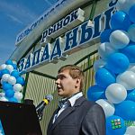 В Великом Новгороде открыли рынок «Западный» 