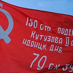 В Новгородской области на зданиях госучреждений будут вывешивать Знамя Победы