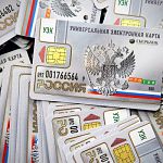 С первого января Россия может перейти на электронные паспорта