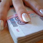 Служащую районной администрации в Новгородской области осудили за финансовые махинации
