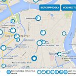 В центре Петербурга начала работу система общественного велопроката