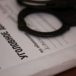 Бывшего замруководителя «ДюкХолдинга» подозревают в легализации похищенного имущества