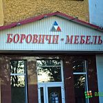 В Великом Новгороде помимо «Мармелада» без разрешения построено еще несколько торговых центров