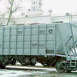 Украденный с алюминиевого завода в Свердловской области глинозём поставляли в Новгородскую 