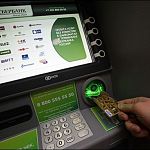 Банкоматы и терминалы Сбербанка не будут работать в ночь на 11 августа