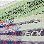 Новгородские предприятия задолжали Пенсионному фонду миллиард рублей