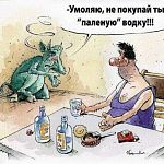 Житель Великого Новгорода выпил, и увидел тонущего в Панковке рыбака 