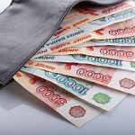 Юрий Бобрышев: «Организации снова стали платить зарплату в конвертах, бюджет не наполняется»