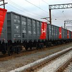 В новом году железнодорожники планируют поднять тариф на грузовые перевозки