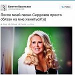 Количество просмотров клипа про тапочки Сердюкова приближается к 1,2 млн просмотров