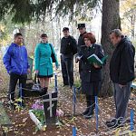 Бывшего жителя Новгородской области перезахоронили в другую могилу по решению суда 