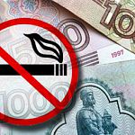 Полтора миллиона рублей штрафов заплатят новгородские курильщики и нарушители антитабачного закона