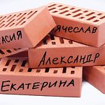 Геннадий Капралов рассказал предпринимателям и общественникам анекдот про «взятки Богу»