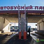 Мэр Великого Новгорода отказывается передать области «Автобусный парк»