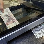 Ряд российских обменников прекратил продавать валюту