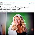 Автор «Хрюшенькиных сапог»: «Тапочки» Евгении Васильевой на них почти не похожи 