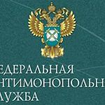 УФАС оштрафовало новгородского чиновника, который не работает на своём посту уже полтора года 