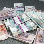 Новгородская область запросила очередной двухмиллиардный кредит