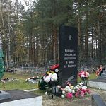 Группа жителей Хвойной возмутилась реконструкцией памятников на воинском захоронении и написала президенту 