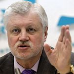 Сергей Миронов предложил для переноса выборов в Госдуму на осень самое интересное объяснение 