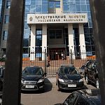 Экс-заместитель начальника СУ СК по Новгородской области арестован в Москве