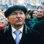 Вадим Бериашвили: «Отставка новгородского мэра скорее напоминает отставку Лужкова, а не Ширшиной»