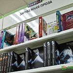 Новгородцы стали покупать больше книг