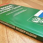 За день новгородский судья рассмотрела 37 административных дел «Алкона»