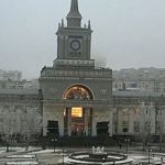 Верховный суд смягчил наказание новгородцу за оправдание теракта в Волгограде 