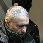 Тельман Мхитарян выплатил более 40 миллионов по приговору суда