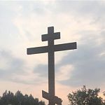 На месте разрушенного монастыря в Новгородском районе установили поклонный крест