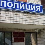Бывшую сотрудницу новгородской полиции подозревают в присвоении крупной суммы денег