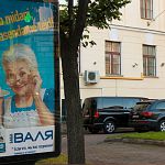 «Баба Валя» из Новгородской области потешается над конкурентами 