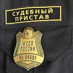Укус судебного пристава обошёлся новгородцу в 80 тысяч рублей