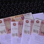 Житель Дагестана приехал в Великий Новгород избавляться от фальшивых денег