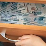  В Великом Новгороде сотрудницу страховой компании заподозрили в растрате 370 тысяч рублей 