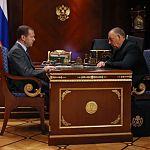 Сергей Митин встретился с Дмитрием Медведевым и пригласил его на открытие нового моста