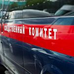 В СУ СК по Новгородской области заявили, что прокуратура нарушила закон 