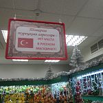 Предприниматель из Новгородской области отказывается от торговли турецкими товарами 