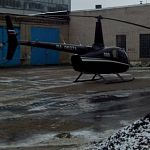 В Великий Новгород прилетал вертолёт 