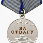 Кавалера медали «За отвагу» судят в Новгородской области за двойное убийство