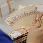 В Великом Новгороде полиция накрыла незаконный банк на дому 