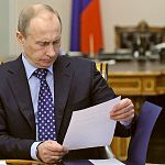 Под обращением к Президенту РФ оказалась фамилия не подписывавшей его главы Мошенского райпо