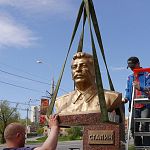 Перевязкин предложил поставить в Старой Руссе памятник Сталину 