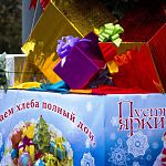 30 декабря «Новгородхлеб» приглашает новгородцев на казачье гулянье с пирогами к своей новогодней елке